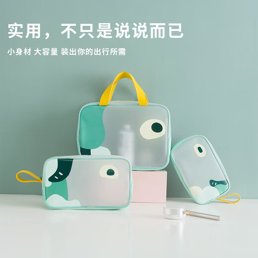 诺兰森迪 旅行洗漱包半透明防泼水化妆包便携手提运动收纳包  N561小号