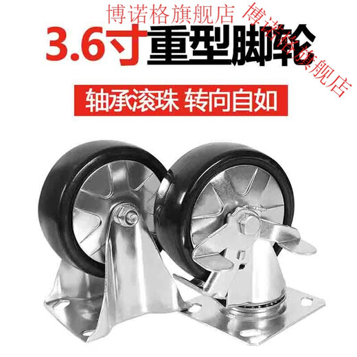 RSRDDY Auto Repair Tool Drawer Multifunctional Hardware Toolbox Maintenance Cart Trolley Car Room Tool Cabinet Customized Three Drawer Heavy Tool Cart K-03