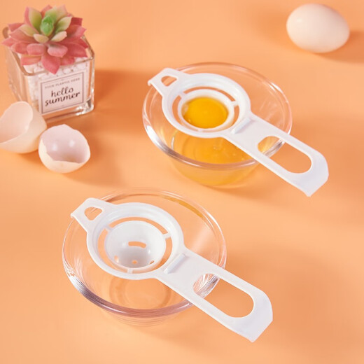 Jekero baking tools plastic egg white separator kitchen egg separator