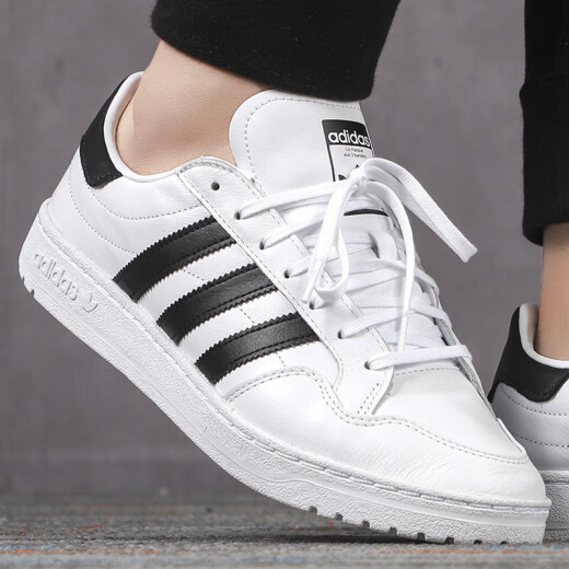 Adidas (Adidas) Clover -Männer- und Frauenschuhe neue klassische Turnschuhe bequeme Top -Casual -Schuhe EG9734 40