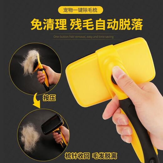 Dog comb hair removal brush Samoyed Golden Retriever special dog hair cleaning pet comb large dog supplies artifact blue