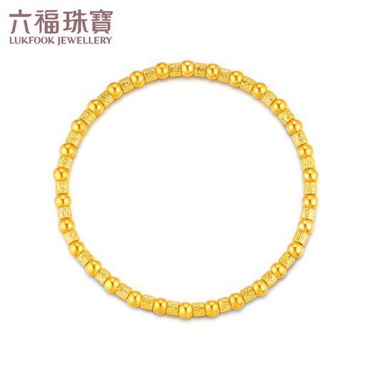 六福珠宝  福满传家系列足金金珠黄金手链手串送礼 计价 A01TBGB0010 9.62克(含工费1049元)