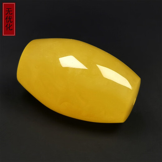 Amber School One thing, one picture, one certificate, beeswax barrel beads, single beads, loose beads, natural amber accessories, beads, bracelet beads, barrel beads, 5.94g, 18*28mm