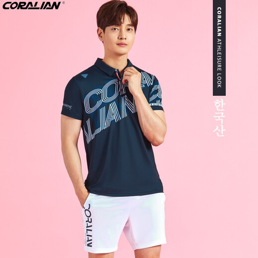 Coralian Koreaner Sommer schnell trockener Frühlings- und Sommer-Badminton-Anzug Tennis Uniform Revers Short Sleeve T-Sleeved Sportswear Running Fitness 3069 Herrenanzug 3069+5009 L