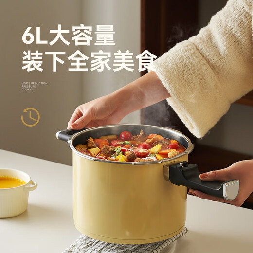 Kims cook pressure cooker explosion-proof large capacity small micro pressure cooker stainless steel stew pot household gas induction cooker universal milk yellow (suitable for 3 to 6 people) 22cm 6L
