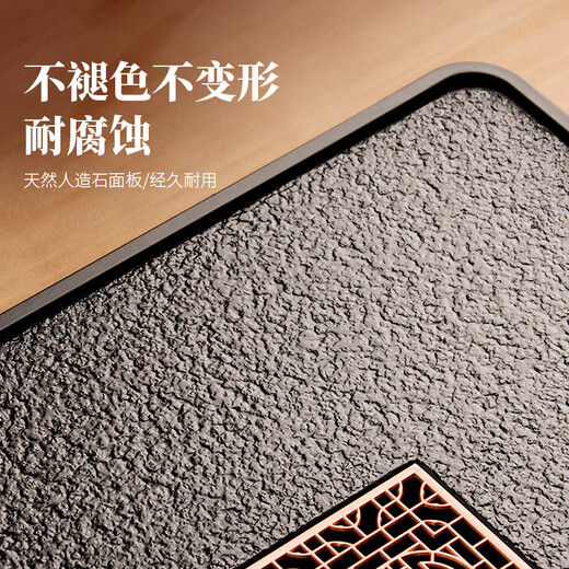 Shandian Water Tea Tray Household Small Drainage Water Storage Type Kung Fu Tea Set Tea Sea Dry Infusion Table Tray 36*23cm