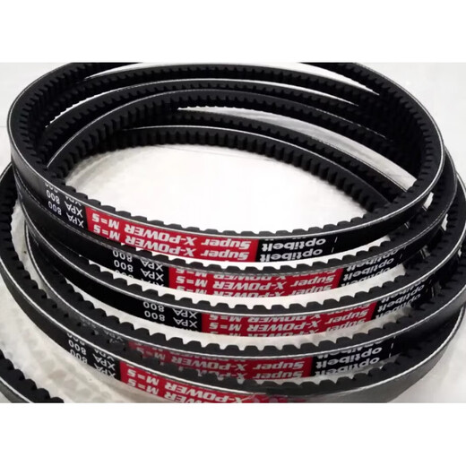 OPIT XPA732 757 782 800 807 832 1157 heat-resistant triangle belt 7 XPA882