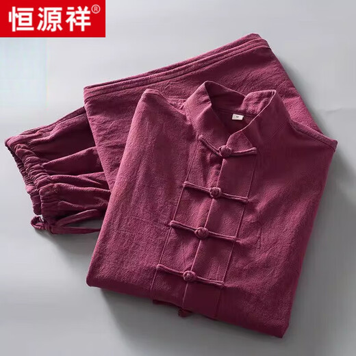 Hengyuanxiang Tang Dynasty Costume Men's Men's Summer Cotton Linn à manches longues à manches chinoises Chinois d'âge moyen et âgés de vêtements pour hommes et de vêtements âgés Blue Blue 3xl 185 /