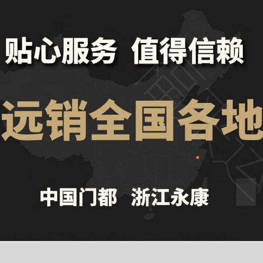 维诺亚防盗门家用入户门单元出租房间室内门公寓进户外开子母钢质工程门 外包边外左开 1970*960