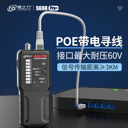 Yizhili S698Pro Instrument de recherche de fil Strong et faible, l'instrument de relevé de ligne électrique Electricien Recherche de fil Multifonction Détecteur de réseau S698PRO APPRODANCE SIMULTANEU