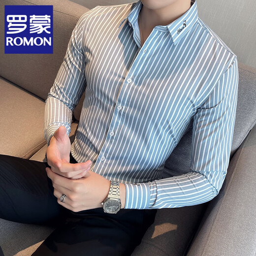 ROMON shirt men's striped easy-care inch embroidery spring and autumn long-sleeved business advanced sense slim casual shirt men's C2036 blue (striped style) XL