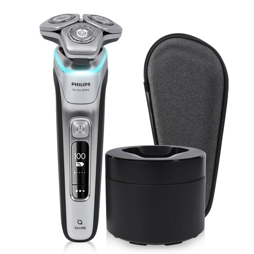 Philips (Philips) Philips Electric Shaver S9933 Men's Razor Muscle Energy Technology Serie inteligente de detección de luz S9932 Auténtica SP9883 Rich Gold (con soporte de carga + dispositivo de limpieza