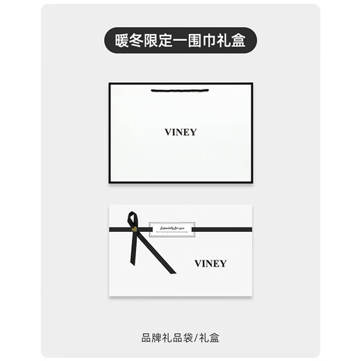 viney冬季帽子女新款围巾手套帽子可爱三件套小熊保暖毛绒帽围脖防寒 【米色礼盒装】包头帽子 均码 1个