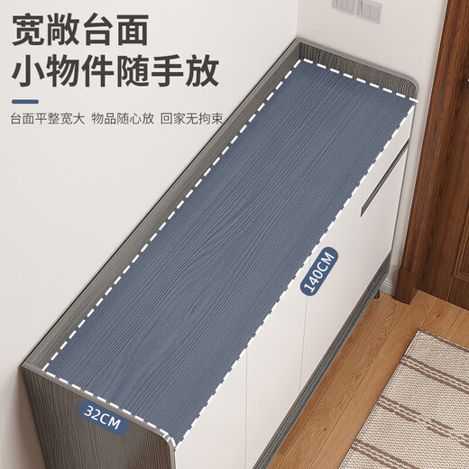 JIAJIALIN shoe cabinet simple home living room entrance entrance cabinet large capacity storage dust-proof and moisture-proof shoe cabinet shelf three doors and one drawer Di gray 80*32*100cm