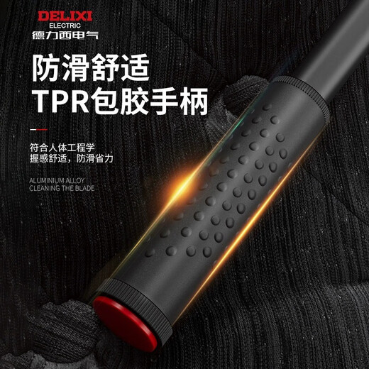 Delixi shovel blade cleaning knife beautiful seam shovel wall leather artifact remover small shovel scraper land reclamation cleaning tool set general cleaning portable model-150mm shovel blade