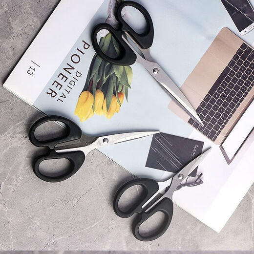 Office Home Sewing Paper Scissors Stainless Steel Handmade Express Knife Scissors Portable Student Scissors Kitchen Supplies 2 Pcs