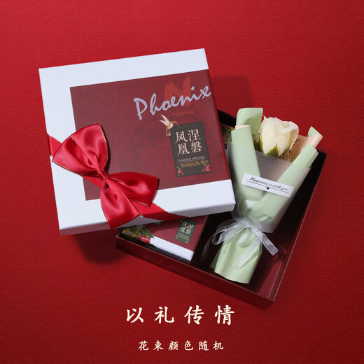 Phoenix Nirvana ancient style hairpin black sandalwood hairpin new Chinese style hair accessories step rocking hairpin high-end gift box birthday gift for women