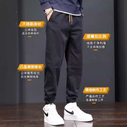 Zhaoxun short men's pants 160 cropped pants men's autumn and winter 2024 new sports long tying loose sports workwear 689 camel M (95-110Jin [Jin equals 0.5 kg])