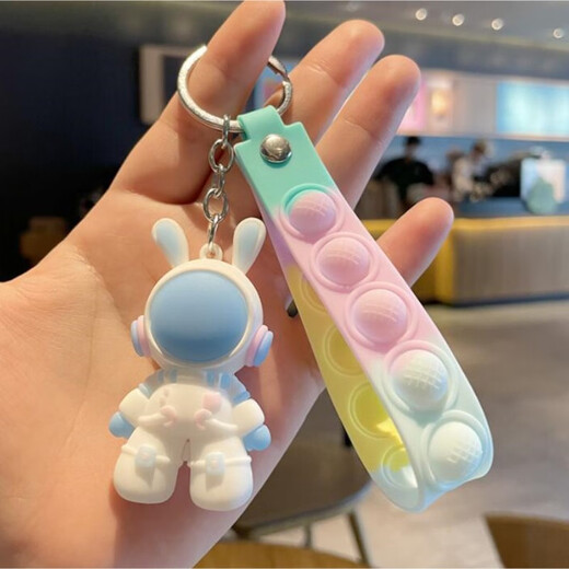 Jidaocook太空萌兔钥匙扣可爱卡通钥匙生日礼物伴手礼创意实用钥匙扣小礼品 皮条太空萌兔女款
