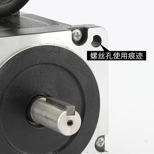 XMSJ定制86闭环步进电机HSE1.2/2/3/4.5/8.5/12N试用有划痕 9成新86J12156EC-1000-SC刹