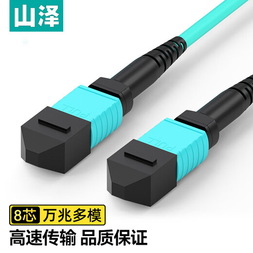 Shanze Telecom-grade 10G fibre optique cavalier multimode double cœur OM2/3/4/5/MPO ligne de fibre optique domestique sans halogène à faible fumée SC/LC/FC/ST émetteur-récepteur optique queue de cochon domestique OM3 multimode 8 cœurs MPO-MPO fibre optique 40G 3 mètres