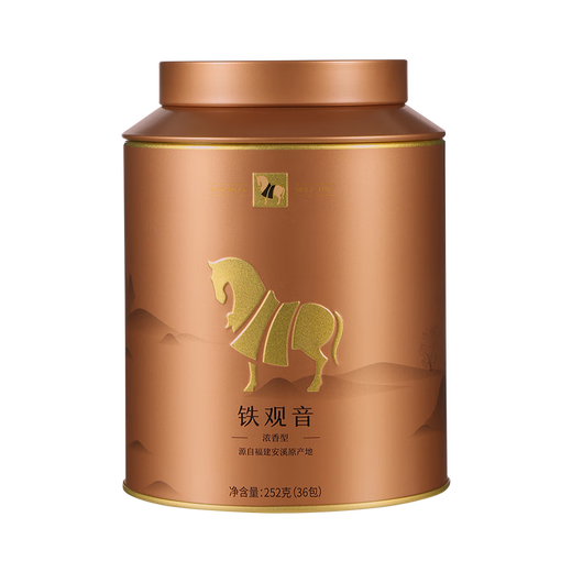 八马茶业 红茶 乌龙茶 铁观音 龙井 白茶 普洱 茶叶自己喝 礼罐装 【浓香铁观音】252g