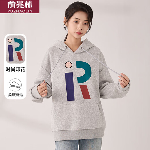Yu Zhaolin (Yuzhaolin) Kapuzen -Sweatshirt Frauen lässigbrief gedruckt Lose Coat Frauen Top Y13KW1484