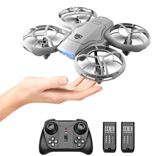 
4DRC SiDi No. DJI UAV HD aerial photography quad-axis remote control aircraft children's electric toys boys birthday gift elegant gray [induction + remote control dual mode] dual electric