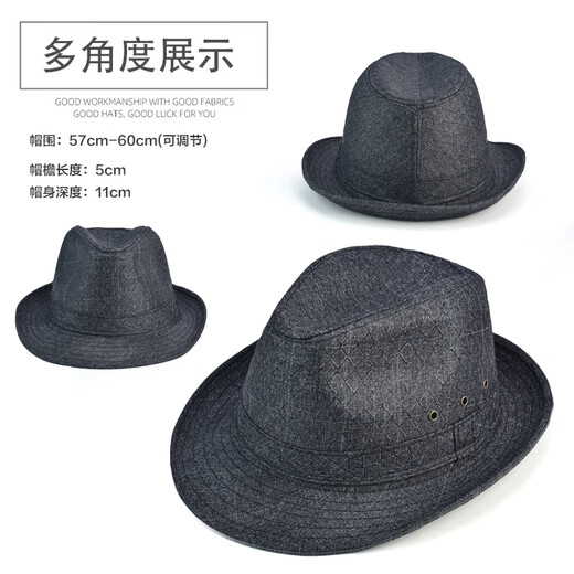 Middle-aged and elderly spring and summer hats for men in spring and autumn sun protection jazz cloth men's hats father and old man hat hemp black extra large 60 cm hat circumference