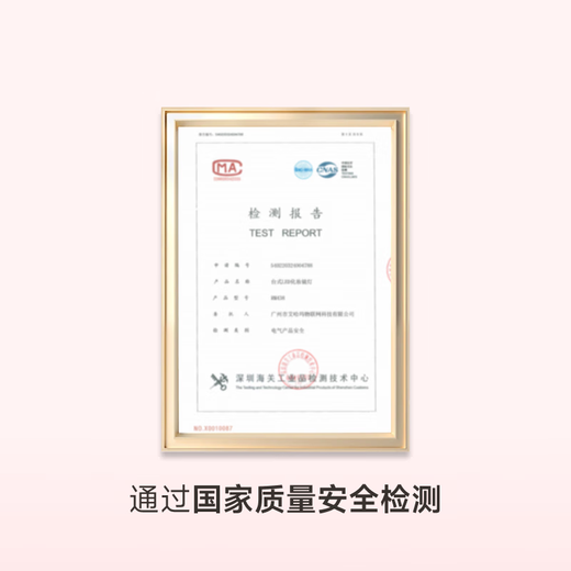 Aihama cosmetic mirror led with light desktop vanity mirror desktop mirror smart mirror dormitory mirror beauty internet celebrity sunglass safe Christmas New Year Valentine's Day Goddess' Day gift lotus color