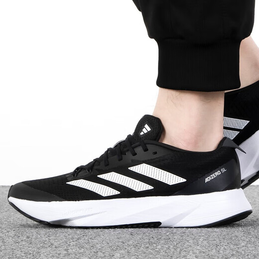 Adidas Running Shoes Herrenschuhe 2023 Frühling Neues Sportschuhe Mesh atmungsaktives leichter schockabsorbierender Schüler Low-Top Casual Shoes HQ1349 40,5 (250 mm)
