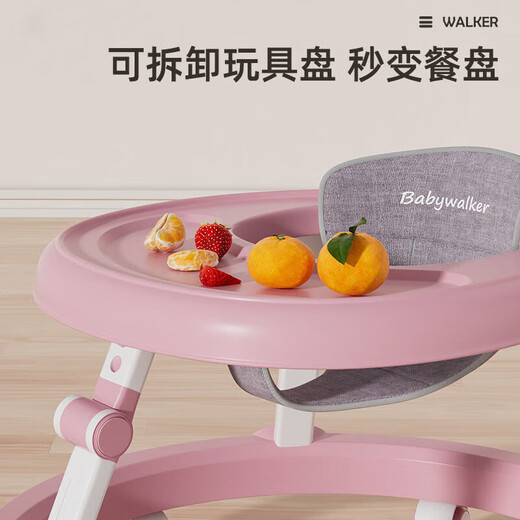 Ai Tong Babies Learning Travel Music Multi-Functional Prevention-type leg Anti-side Folding can be folded for 6-18 months.
