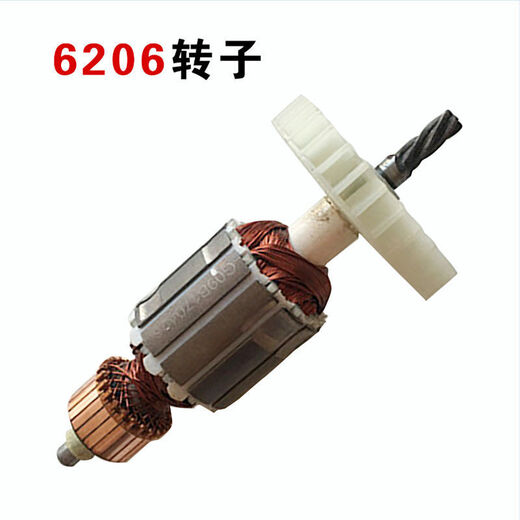 铸喜卫博来搅拌机配件博尔特搅灰机电机及所有配件的 R6167转子
