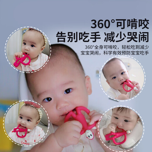 MATCHSTICK MONKEY Match monkey teether classic with final payment Teether baby teether soothing chewing fun professional teether with final payment gray