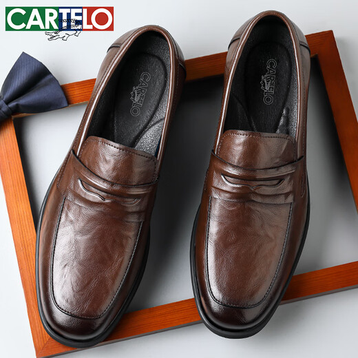 CARTELO crocodile (CARTELO) men's leather shoes soft sole slip-on business casual shoes loafers breathable slip-on leather shoes for men 9906 brown 41