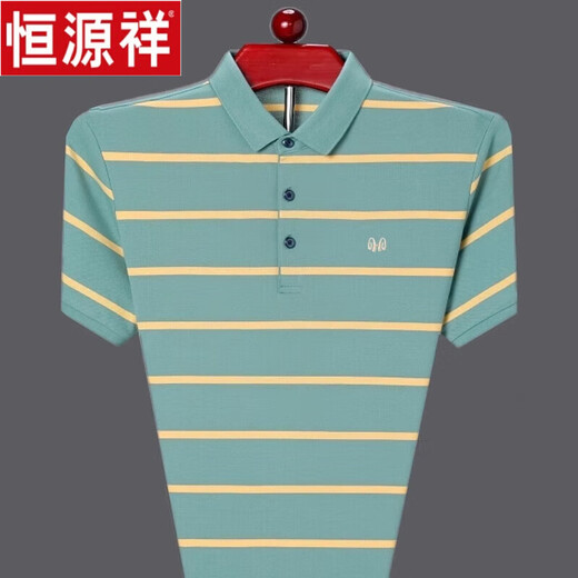 恒源祥T恤男新款中年男士短袖T恤男翻领纯棉冰丝条纹POLO 衫男上衣 HH826橘色 XL 175建议140-160斤