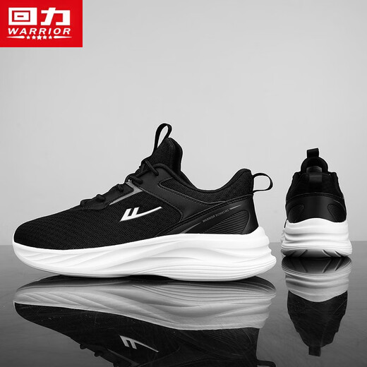 Pull back men's shoes soft sole running sneakers 2025 autumn and winter new men's casual white shoes black 42