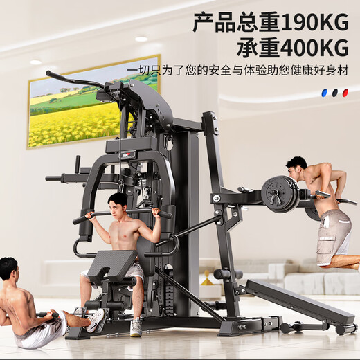 Zhuopai fitness equipment home multi-functional all-in-one set combination men's equipment sports strength Zhuopai comprehensive trainer c003 package installation + 60kg environmentally friendly barbell plate