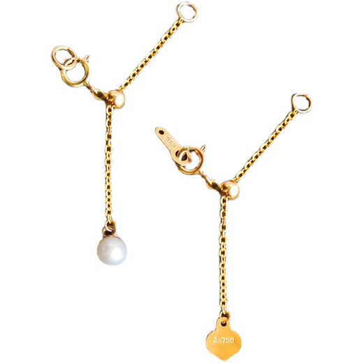 Shengli diy extension chain button 18K gold accessories pearl bracelet necklace Au750 gold rose gold adjustable tail chain K yellow O chain 1.3mm thick B style 5.5cm