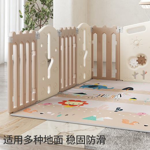 哈比树 婴儿围栏地上儿童游戏护栏爬行垫宝篮球架海洋球室内游乐园14+2