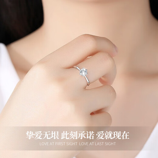 Chinese gold six-claw solid silver ring female proposal topaz diamond ring girl birthday gift girlfriend wife wedding anniversary solid silver six-claw ring topaz 50 points-Jingsuda