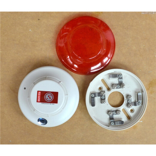 Beijing Lida Huaxin point type combustible gas detector natural gas JTQ-BM-LD3101/B customized H JT-LD3101EN+ base