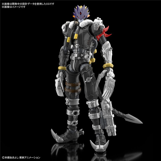 Bandai Figura Digimon Modelo ensamblado Toy 18 cm FR Fallen Hell Beast