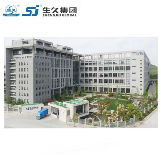 子臣生久柜锁动力柜门电器柜MS738-2A机柜电控电箱配电箱门锁 MS738-2A