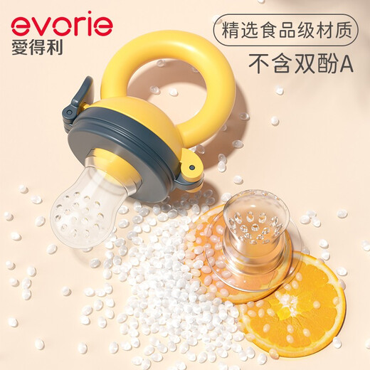 Evorie Fruit Bites for babies over 6 months old, push-type soothing molar silicone bite bags for babies during the oral period, purple (two bite bags, big and small), 1 pack