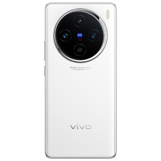 Vivo X100/X100 Pro/X100Ultra second-hand 5G mobile phone Zeiss Imaging second-hand mobile phone X100 Baiyueguang 12GB+256GB 95 new