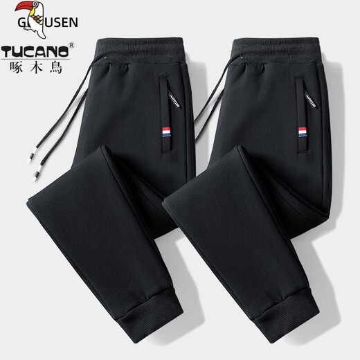 Woodpecker Pants Men's Spring and Autumn Casual Sports Men's Pants Men's Loose Straight Trousers Spring and Autumn Style Running Pants with Small Legs Two Legs Black + Dark Gray (Spring and Autumn Style) XL (Recommended 110-125 Jin Jin equals 0.5 kg)