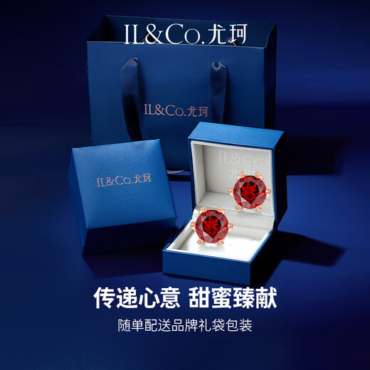 IL&CO Youke S925 Silver Natural Garnet Earrings Women's Classic Six Claw Colorful Earrings Birthday Valentine's Day Gift