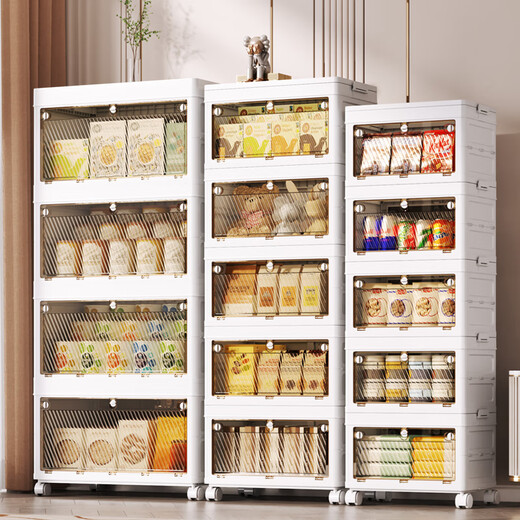 Haoer installation-free storage box home folding cabinet wardrobe quilt toy storage box clothes storage cabinet 46cm three layers