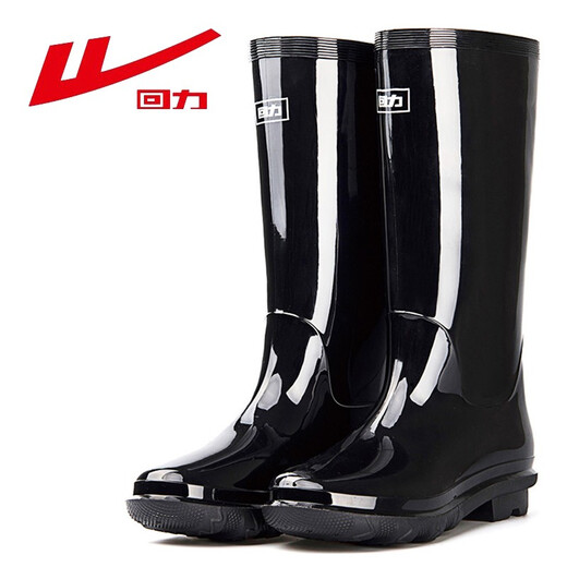 Pull-back rain boots for men, high tube, medium tube, short tube, low-top warm plus velvet cotton rubber shoes, water boots, overshoes, waterproof shoes, rain boots, 838 high tube, single layer 42